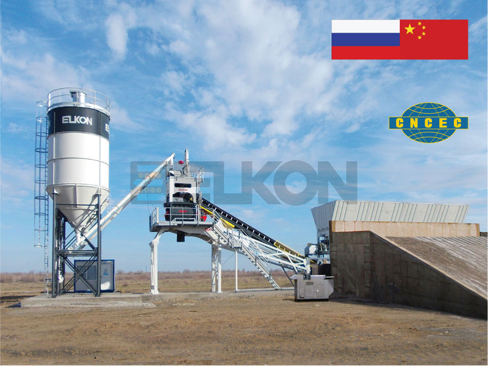 Russie : Société étatique chinoise CC-7 choisit ELKON dans le projet de construction du complexe pétrochimique sibérien