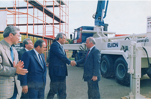 ELKON-1 Factory
