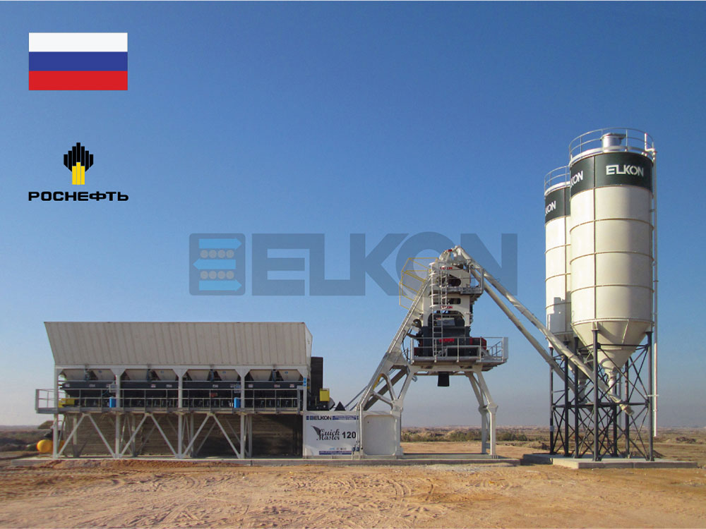 ELKON поставит завод для российского нефтегазового гиганта