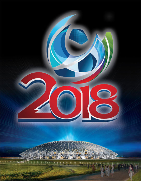 ELKON: строительство стадиона к ЧМ-2018 по футболу в Самаре