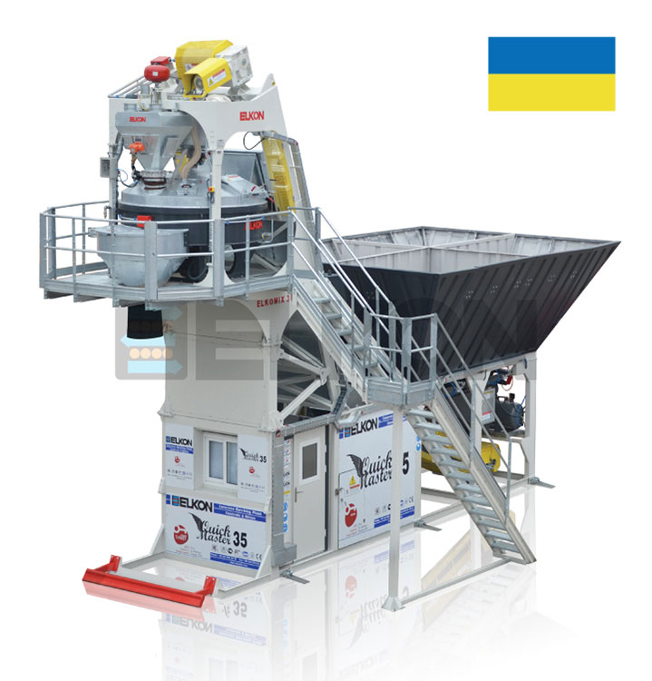 Расширение производства и внедрение инновационного подхода на заводе в Украине за счет установки бетонного завода ELKON