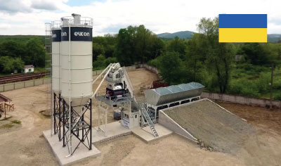 Продолжаются поставки на американский континент: ELKON выиграл тендер на поставку бетонного завода одному из крупнейших производителей товарного бетона в Чили