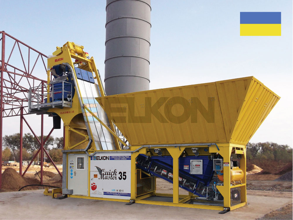 Украинский заказчик начинает изготовление бетонных изделий на новом бетонном заводе ELKON