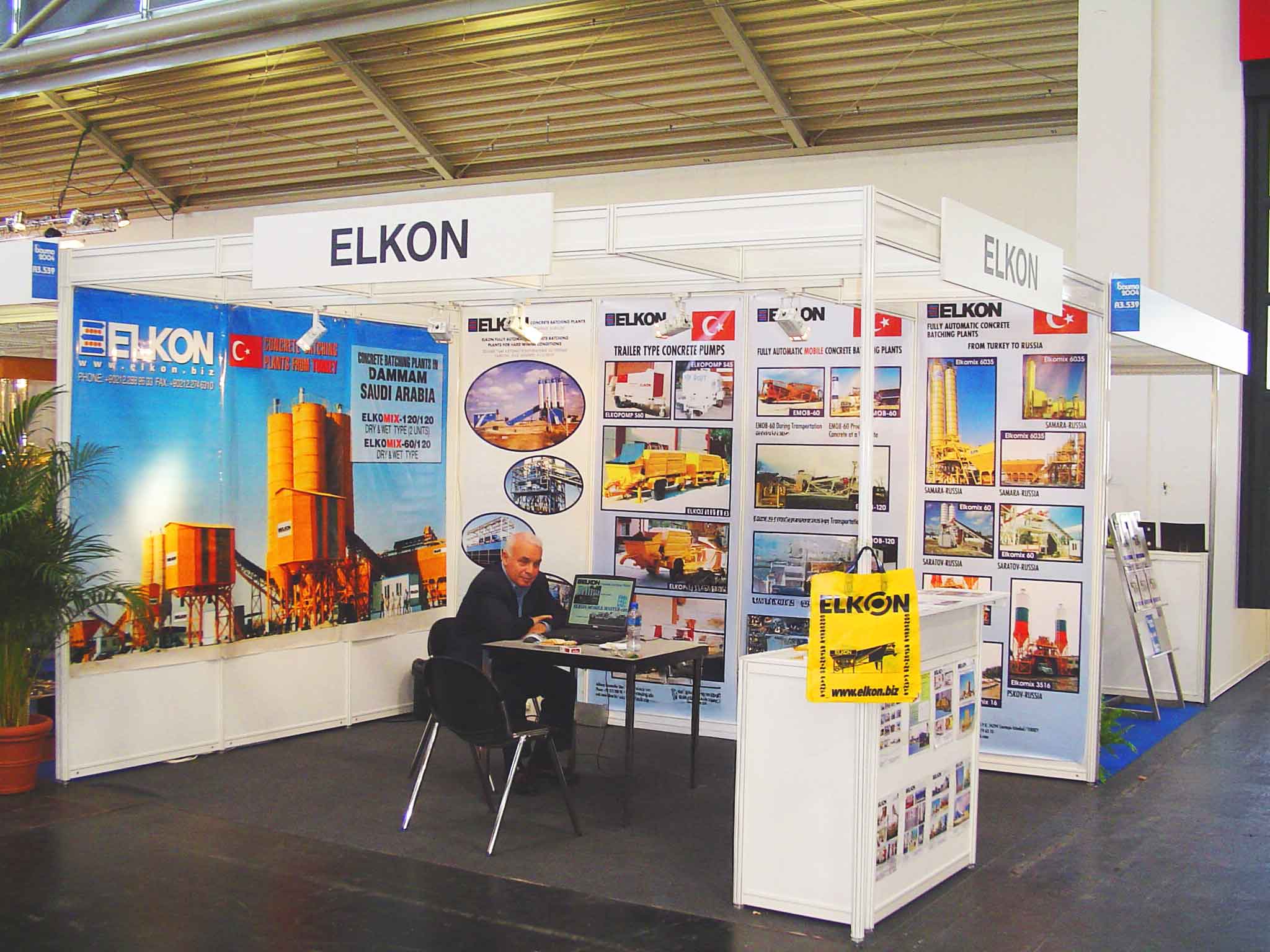 ELKON-1 Factory