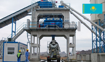 Stationary Continuous Mixing Plant