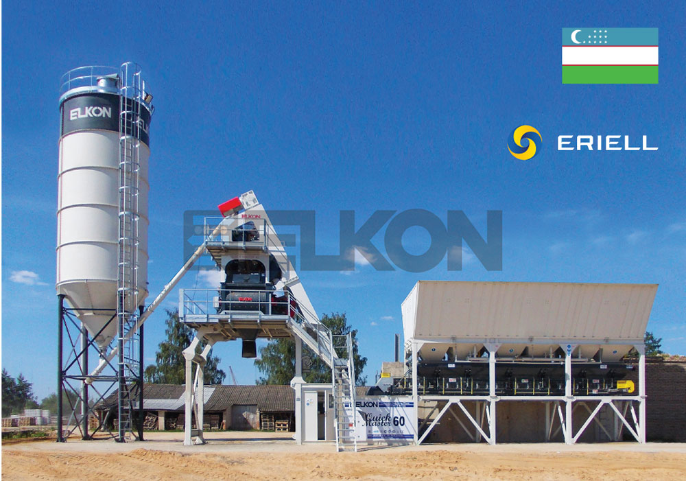Бетонный завод ELKON для узбекского проекта ERIELL