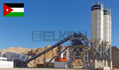 Stationary Continuous Mixing Plant